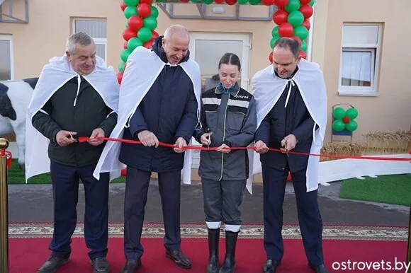 Молочно-товарный комплекс